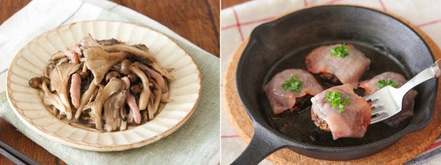 column_ac0287a1352640f2d5d536280ff30e95.