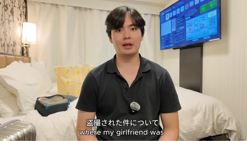 身近に潜む男女兼用トイレ盗撮の恐怖 アノニマスが語る彼女の被害体験と警告