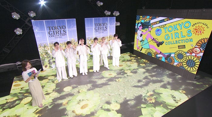 OCTPATH(提供写真)