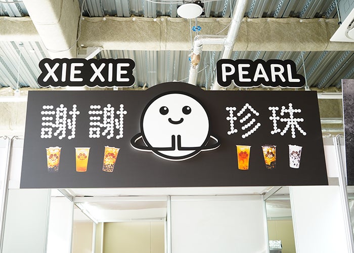 東京タピオカランド／画像提供：STARS