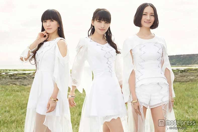Perfume