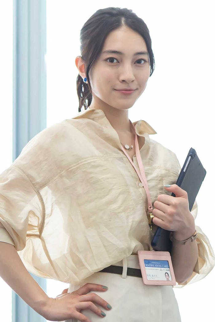 久保田紗友(C)ヨコヤマノブオ・小学館/NTV・J Storm