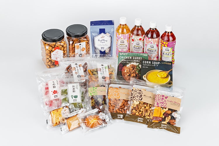 東京ギフトパレット／画像提供：東京ステーション開発