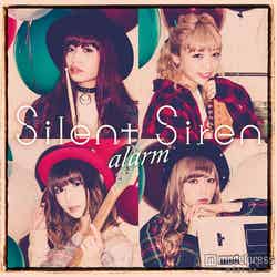 Silent Siren「alarm」（11月4日発売）通常盤B