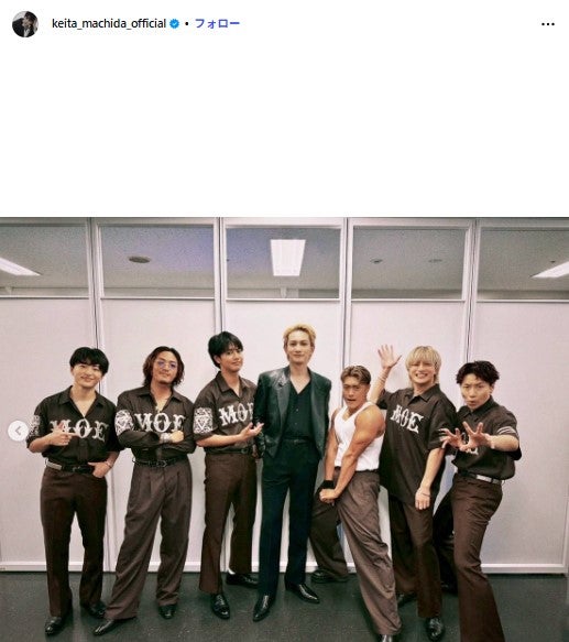 町田啓太Instagramより