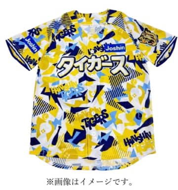 阪神 5月8日からのDeNA3連戦でこどもまつりを開催 小学生以下の入場者先着7000人には限定デザインのユニフォームをプレゼント