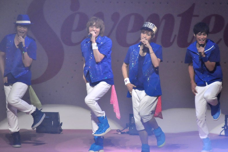 D☆DATE（ディーデイト）