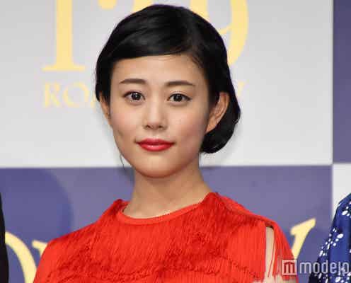 高畑充希、深夜の行動にスタジオ驚き「やりきったオレって感じ」