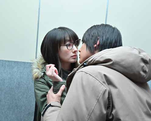 波瑠&中川大志の“エレベーターキス”に悶絶の声殺到「反則」「キュンキュン」<G線上のあなたと私>