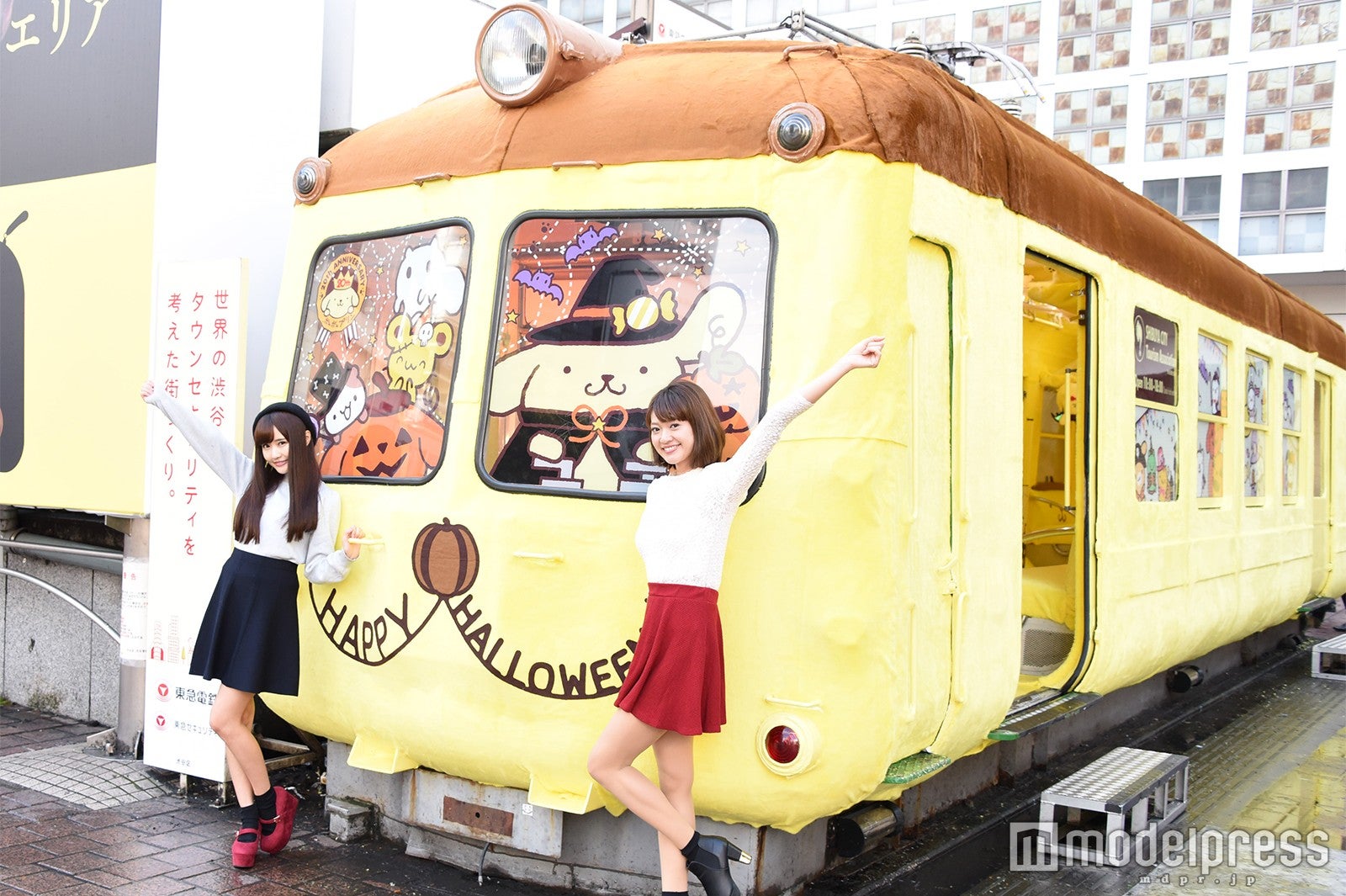 ポムポムプリン　原宿コラボ ポムポムプリンカフェがNMB48とコラボ、原宿・梅田店で メンバー