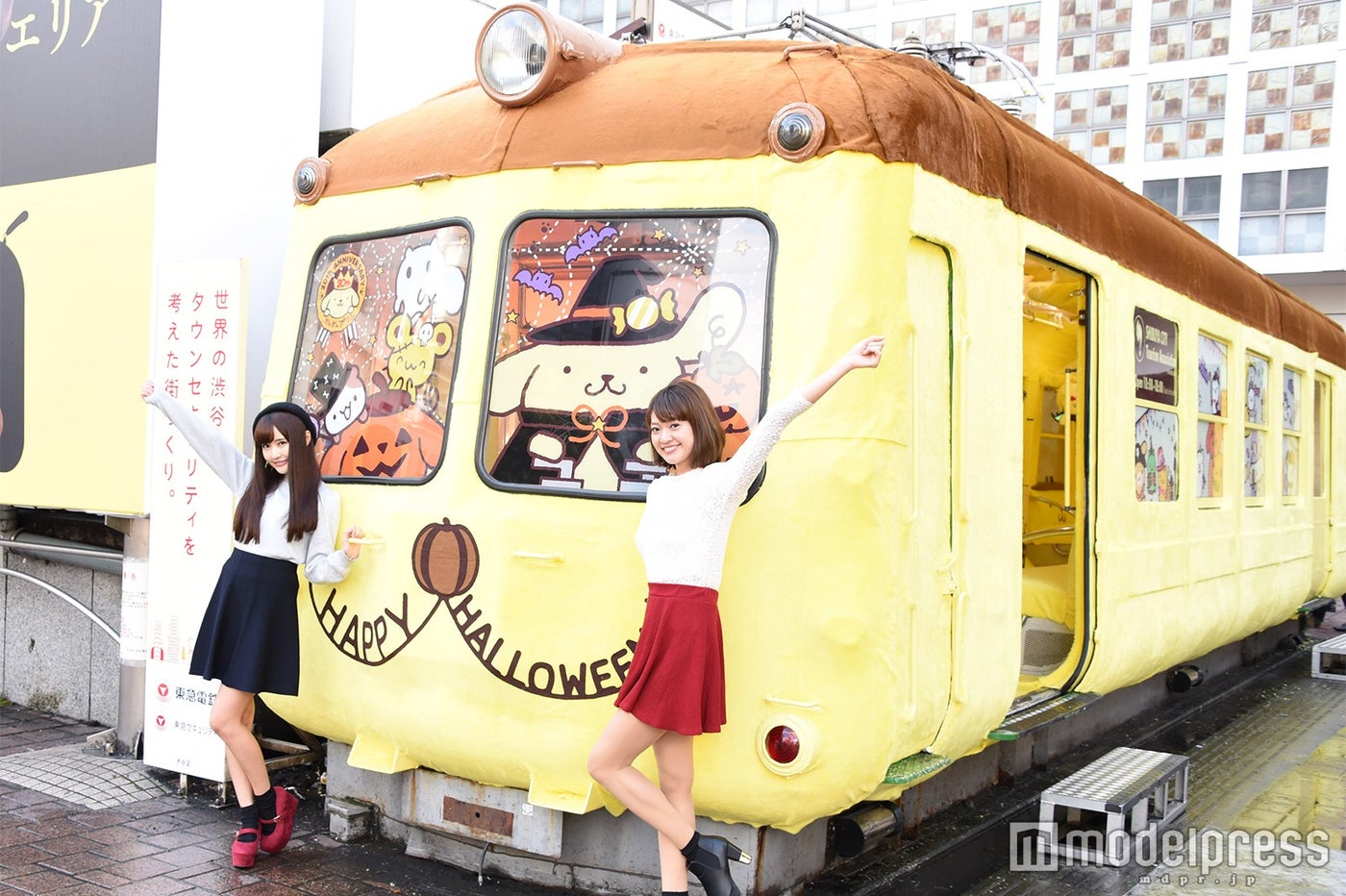 渋谷にふわもこポムポムプリン電車「ポムポムトレイン」が誕生／画像提供：ポムポムトレインPR事務局
