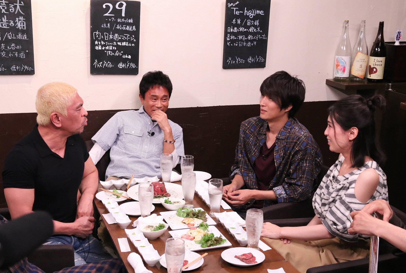 松本人志、浜田雅功、天野浩成、雛形あきこ（C）フジテレビ