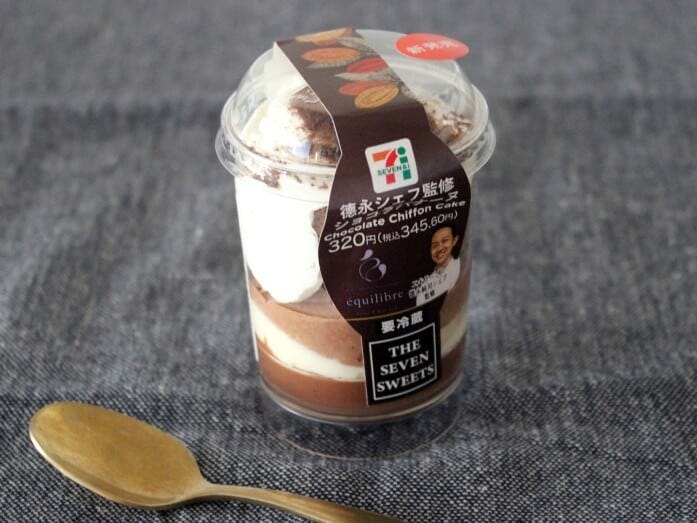 ショコラスイーツにありがちな重厚感がなく、軽やかに食べられるのも特徴