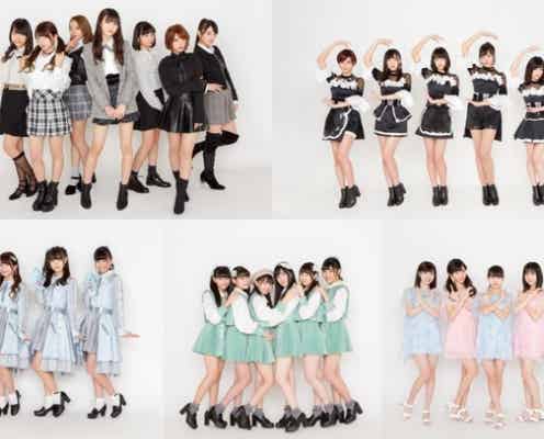 サマソニ×TIF2018、初コラボ決定 出演アーティストも明らかに<SUMMER SONIC×TOKYO IDOL FESTIVALステージ>
