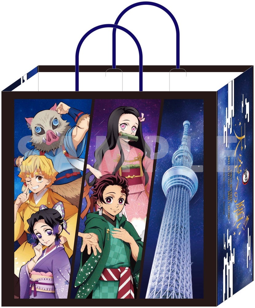 オリジナルショッパー（1会計3,000円（税込）以上が対象）（C）吾峠呼世晴／集英社・アニプレックス・ufotable （C）TOKYO-SKYTREE