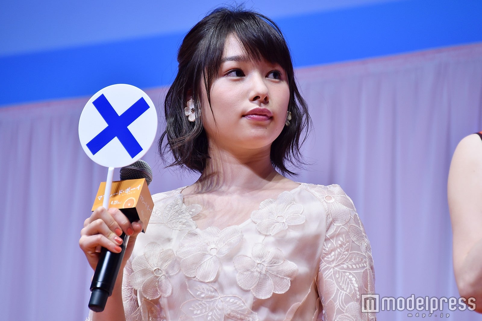 桜井日奈子 （C）モデルプレス