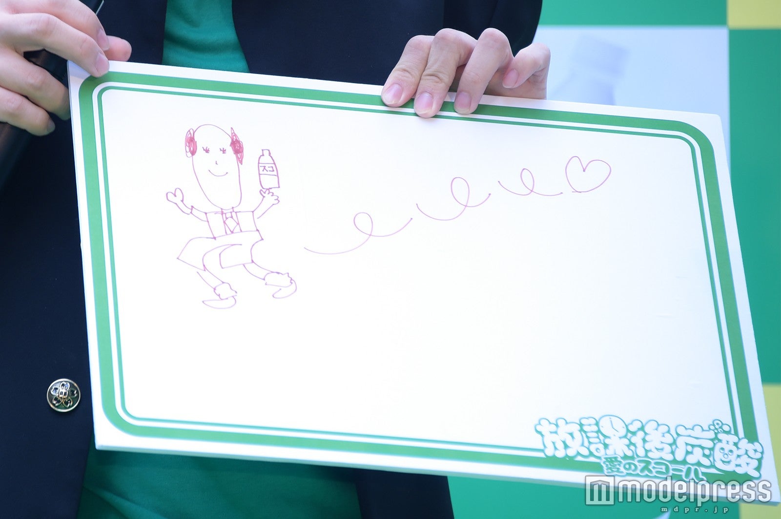 りゅうちぇるの絵（C）モデルプレス