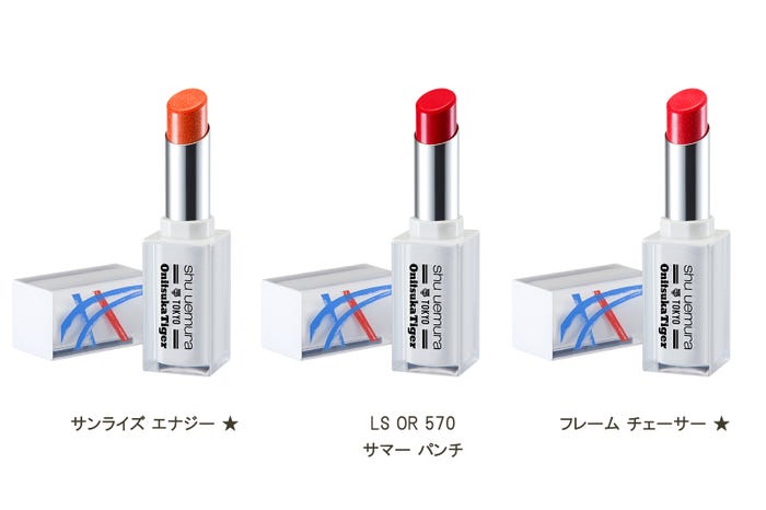 ルージュ アンリミテッド ラッカーシャイン(★は限定色)/画像提供:shu uemura