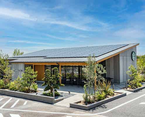 「スターバックス コーヒー 道の駅みのりの郷東金店」木の温もり感じる新店舗