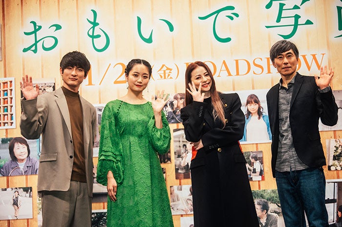 『おもいで写眞』完成披露報告会見(※提供写真)