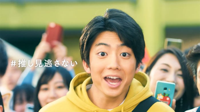 新TVCM「柴犬まる」篇(提供画像)