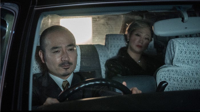 岩崎う大、友近「秋定麗子物語~ A Pioneer of all things~」(C)有吉の壁 カベデミー賞 THE MOVIE