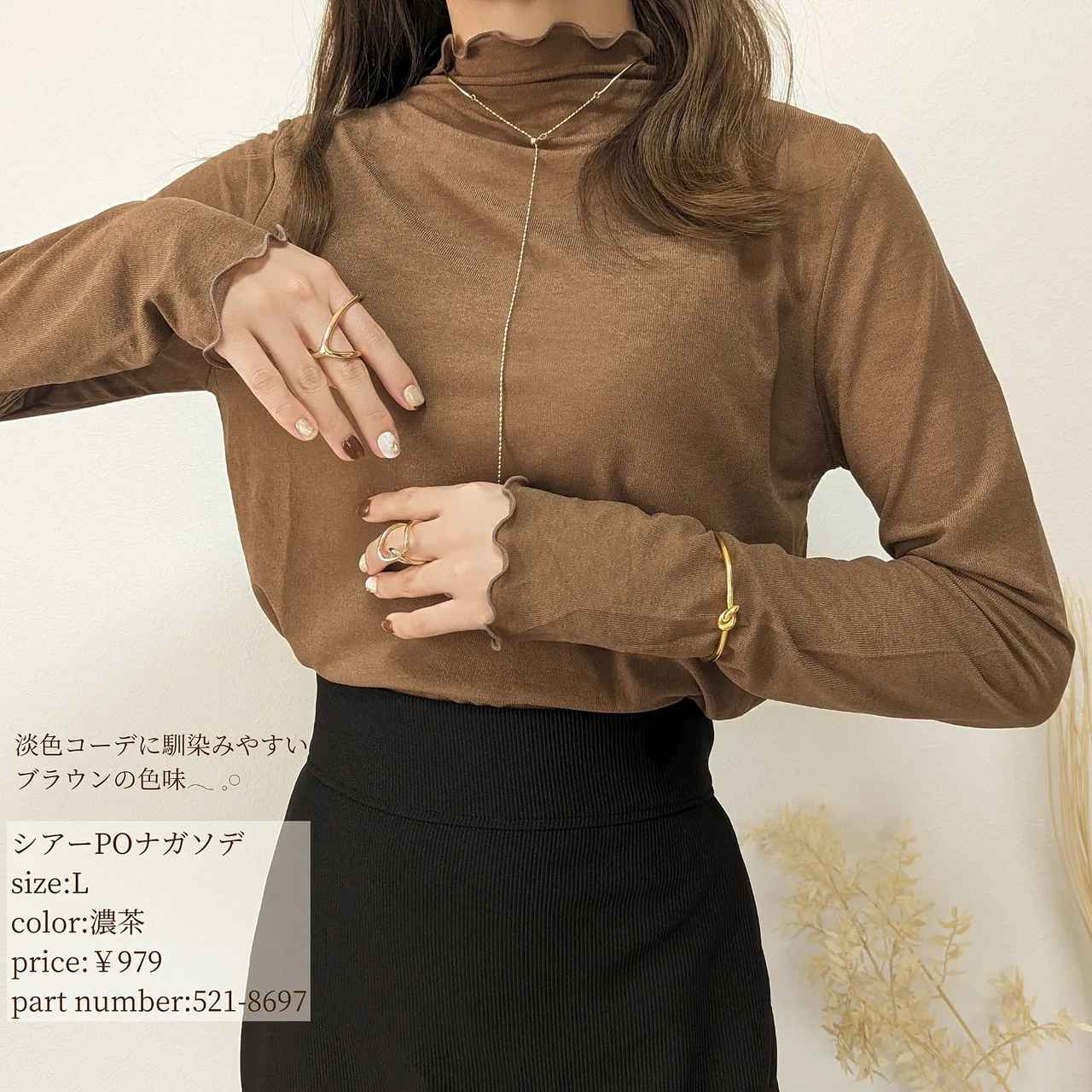 画像1:
