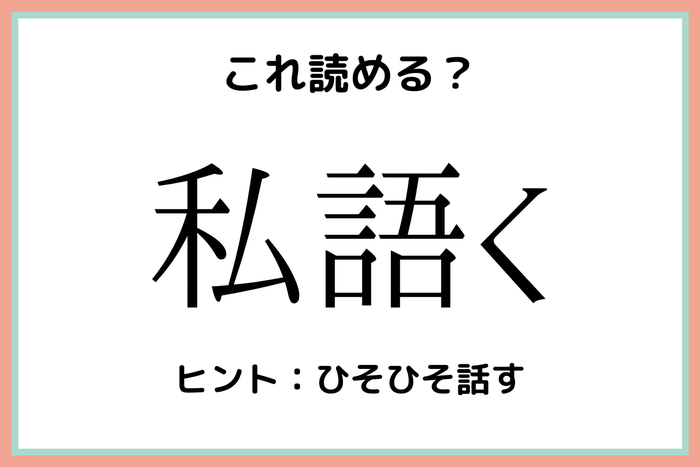 2v6iix3bakufum 2v6iix3bakufum