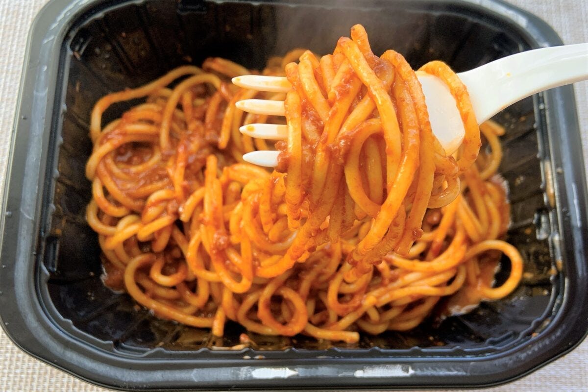 セブン　冷凍パスタ