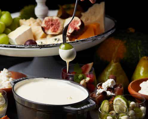 チーズ&秋の味覚のスイーツブッフェ「OH MY CHEESE」大阪で、チーズスイーツのとろける世界