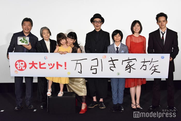 最速 松岡茉優 万引き家族 お店 最速 松岡茉優 万引き家族 お店