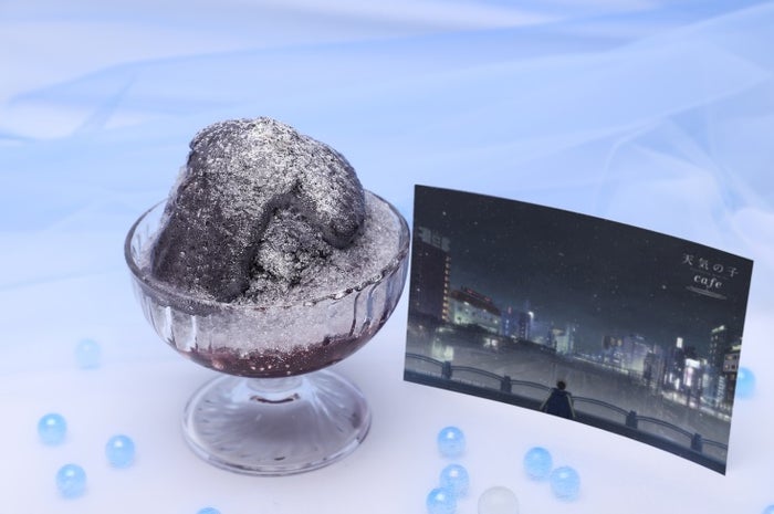 夏に降った雪  　1,090円／（C）2019「天気の子」製作委員会