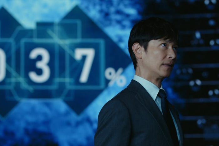 「VIVANT」第17話(C)TBS