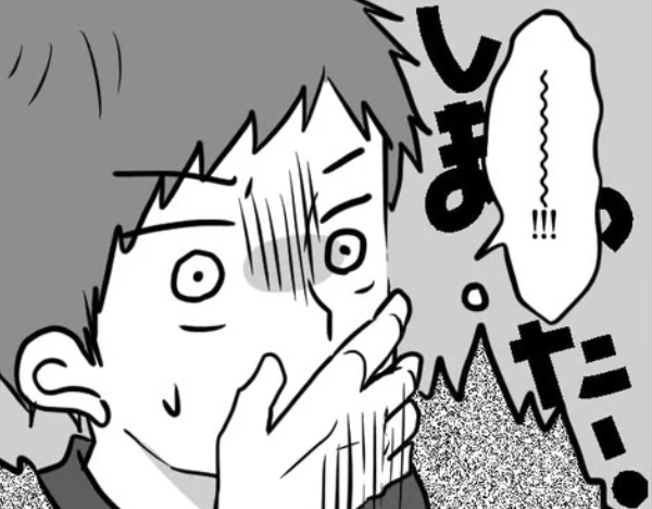 「卒業式でプロポーズしていい？」「卒業祝辞、不倫PTA会長が壇上に？」…卒業式トラブル！