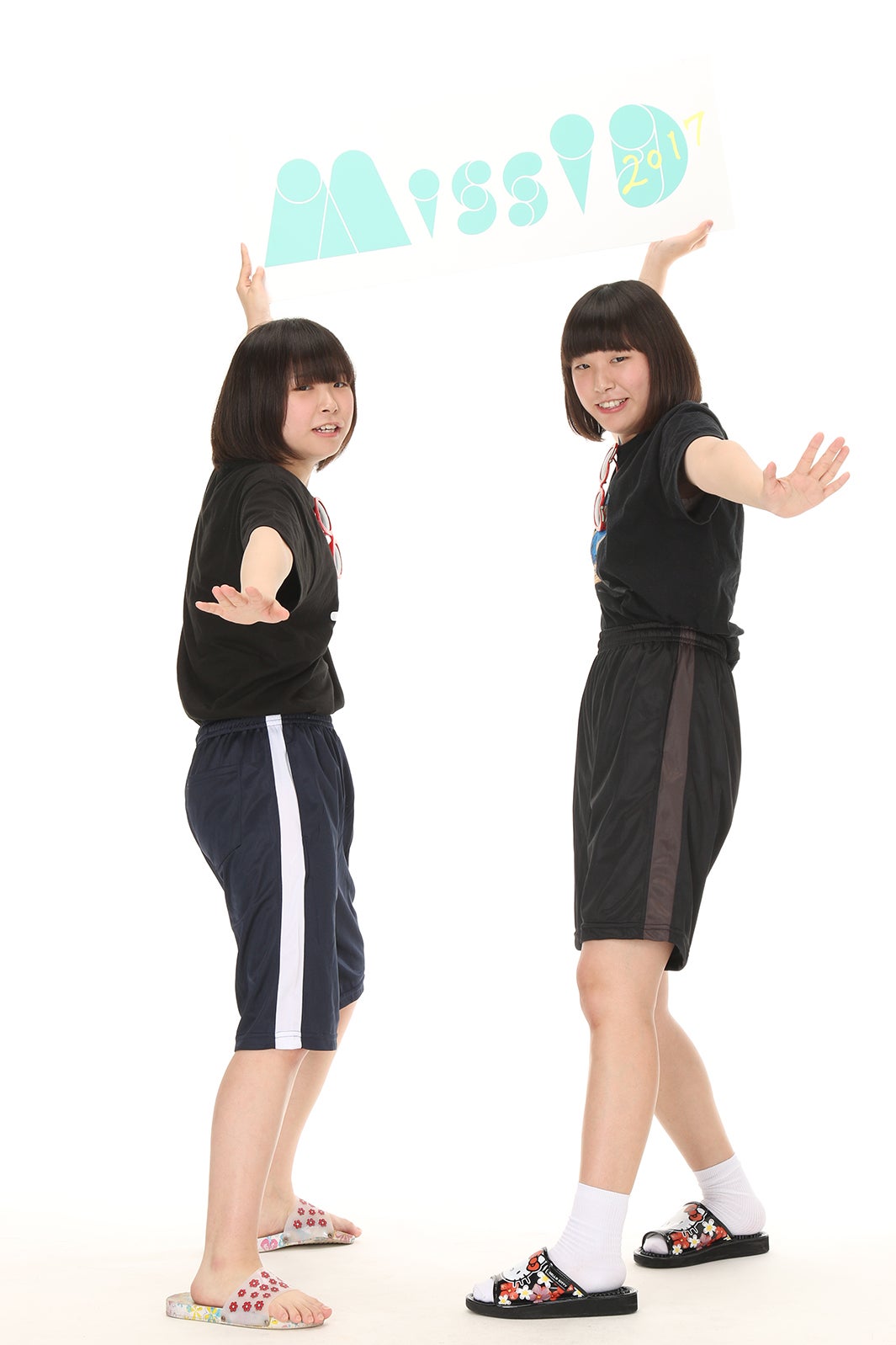 工藤みさき&ゆきみ