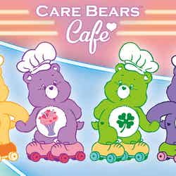 ケアベアカフェ(C)2018 Those Characters From Cleveland, Inc.