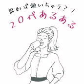 努力 に纏わることわざ14選 頑張る貴方の心に寄り添う素敵な言葉たち モデルプレス 努力 に纏わることわざ14選 頑張る貴方の心に寄り添う素敵な言葉たち モデルプレス