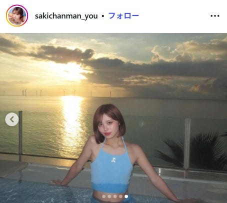 おさきInstagramより