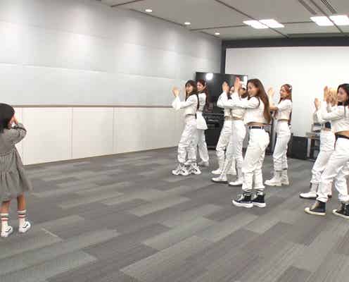 NiziU、“NiziU愛”溢れる8歳の少女の夢叶え思わず涙