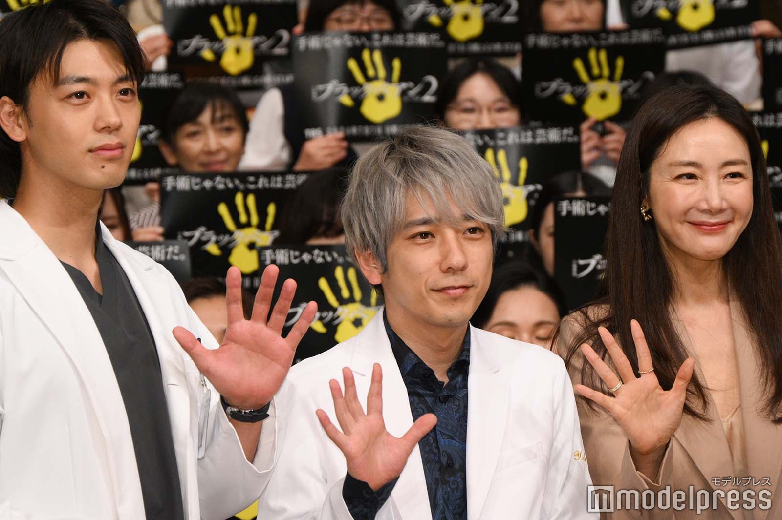 竹内涼真、二宮和也、チェ・ジウ（C）モデルプレス