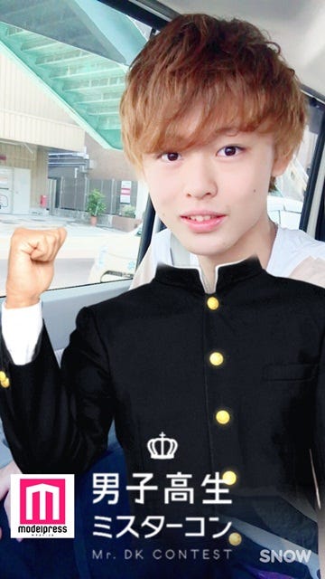 「応援メッセージ数」2位:久保晴渡「男子高生ミスターコン2016」近畿地方予選/速報結果(中間発表)