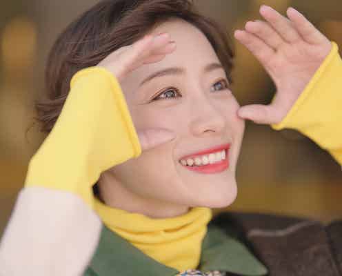 石原さとみ、“探検家ルック”で笑顔はじける