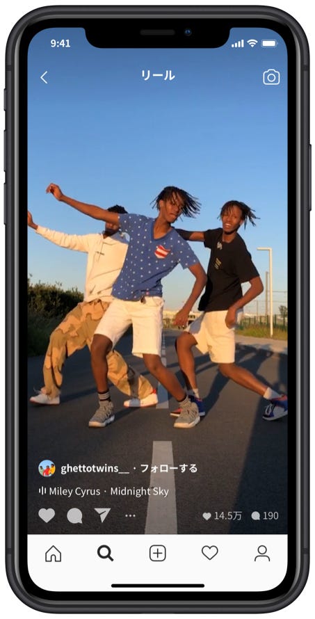 Instagram新機能「リール」(提供写真)