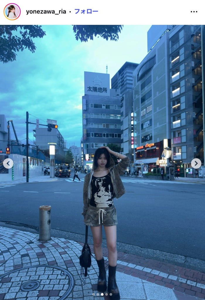 米澤りあInstagramより