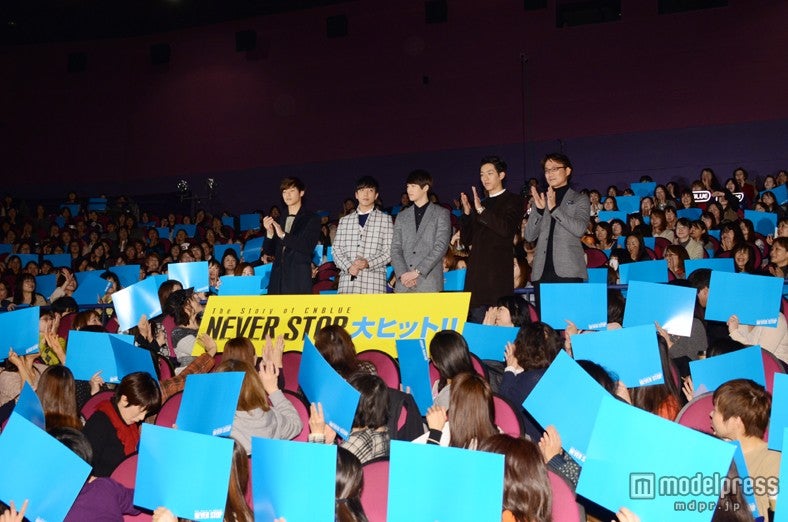 舞台挨拶の様子