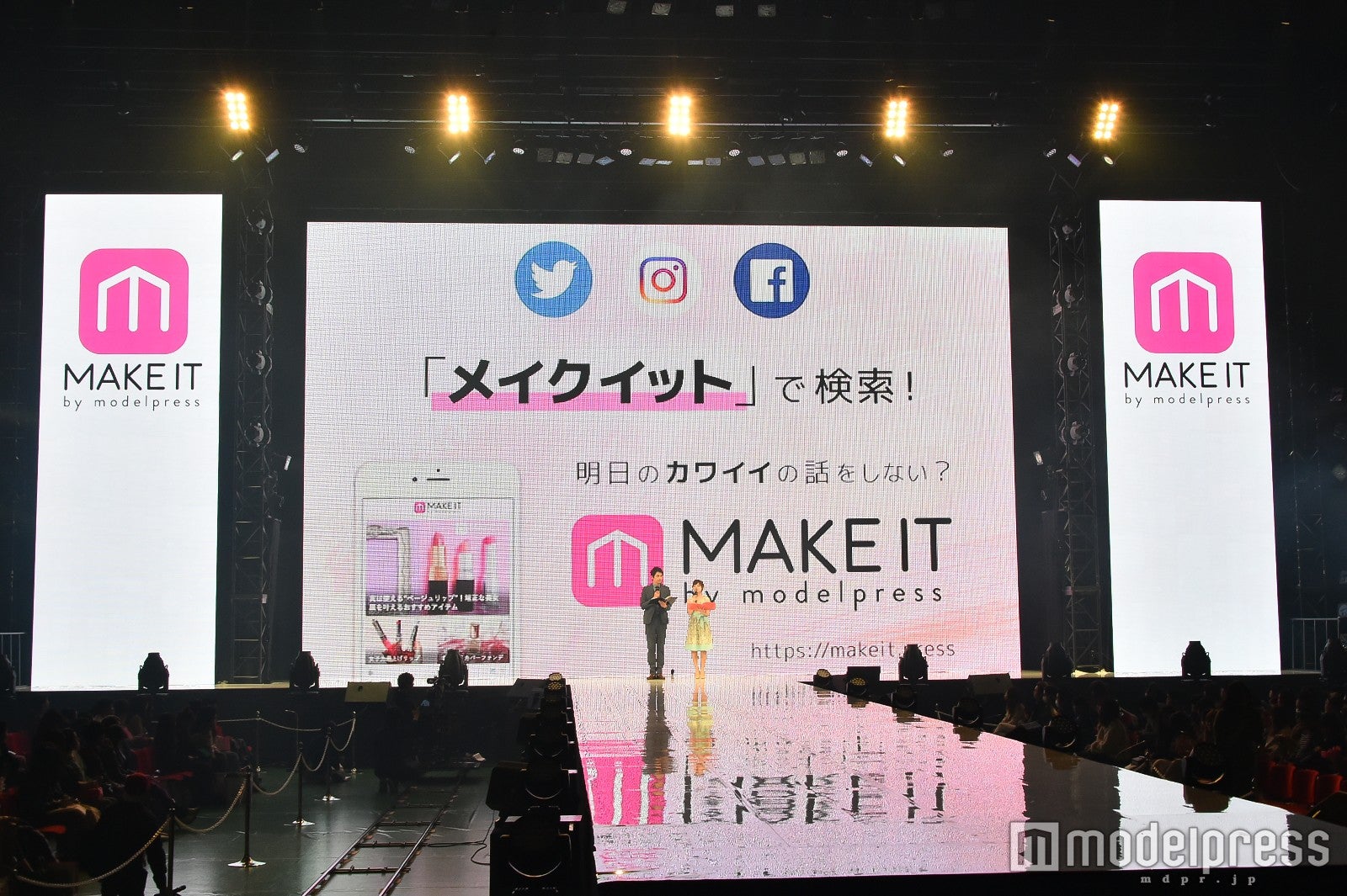 （C）モデルプレス