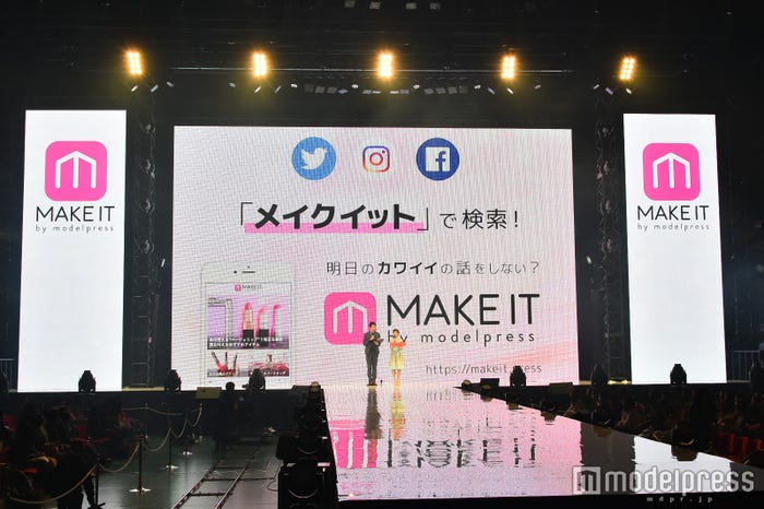 ステージの様子(C)モデルプレス