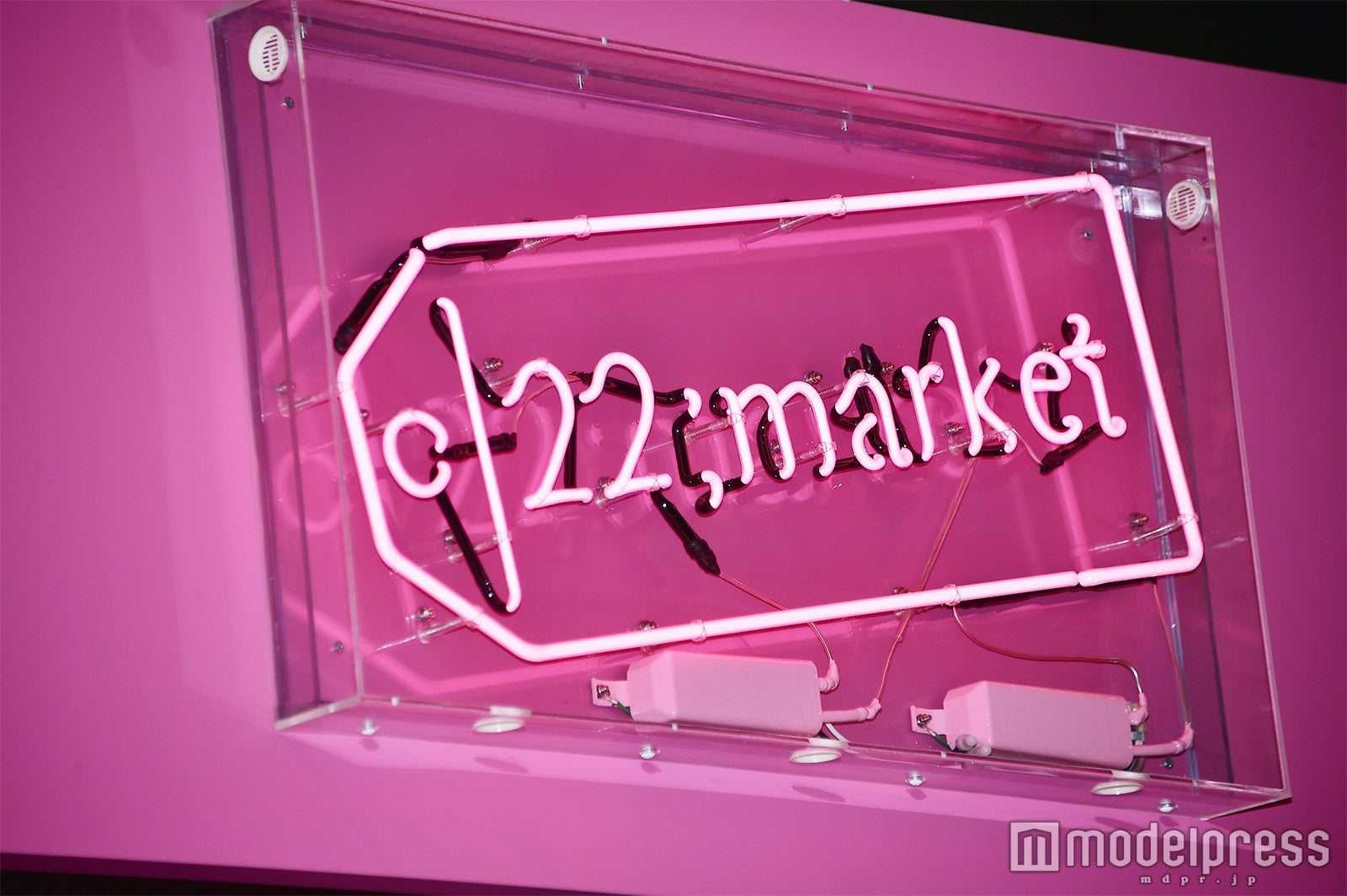 ショップの外観（C）モデルプレス