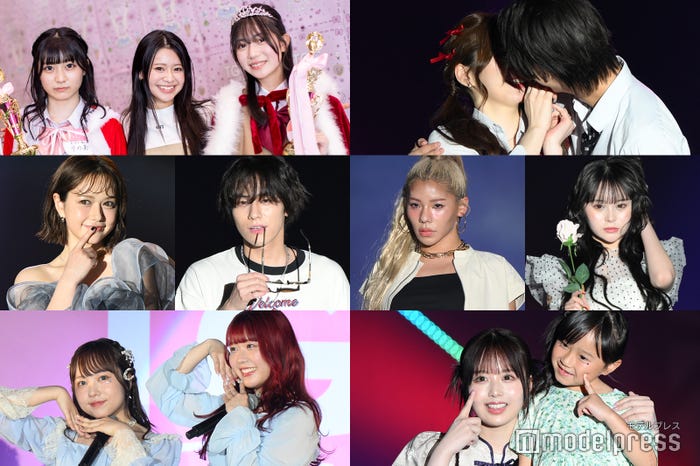 「TGC teen ICHINOSEKI 2024」(C)モデルプレス