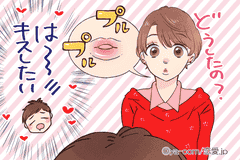 男が キスしたくなる瞬間 4選 モデルプレス 男が キスしたくなる瞬間 4選 モデルプレス